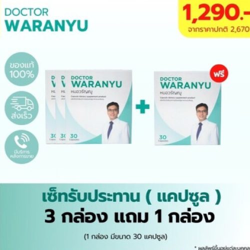 5f61050a-33c9-4690-b55b-4e6f15273a7f