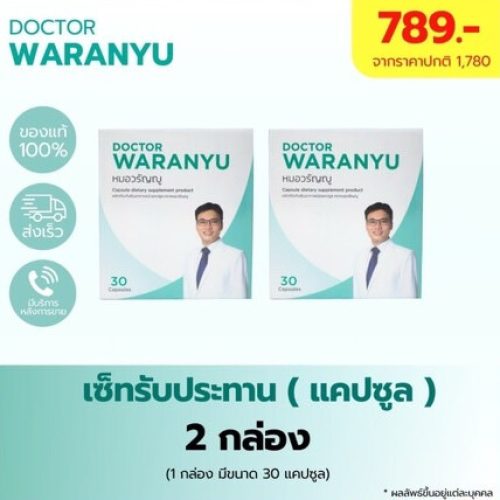 760dfde0-7453-4d32-8ec4-009f2a3977b1